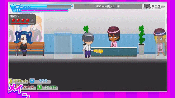 与恶魔共存的小镇v1.1.6