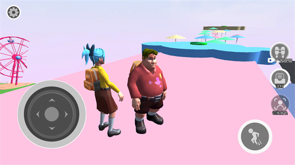 双人闯关挑战v1.0