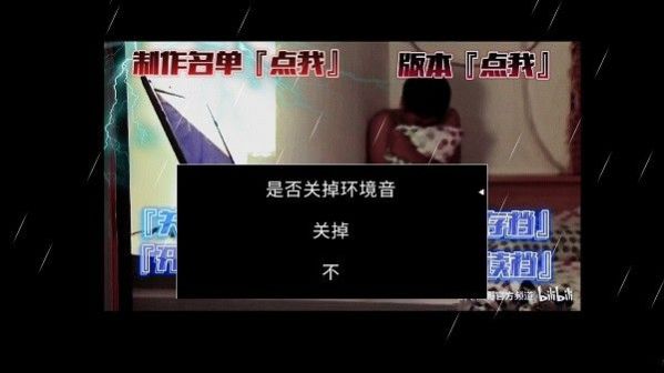 杰哥的救赎v22.02.271852
