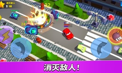 疯狂车吃车5v1.0.18