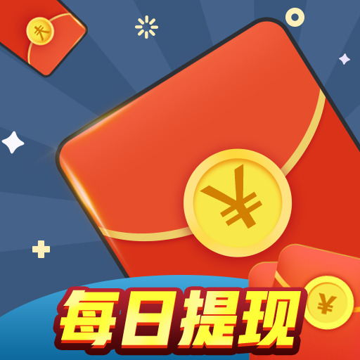 答题全明星v3.1.4