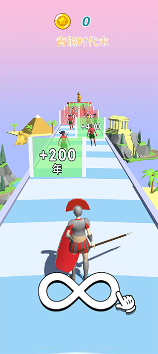 未来战士进化v1.0