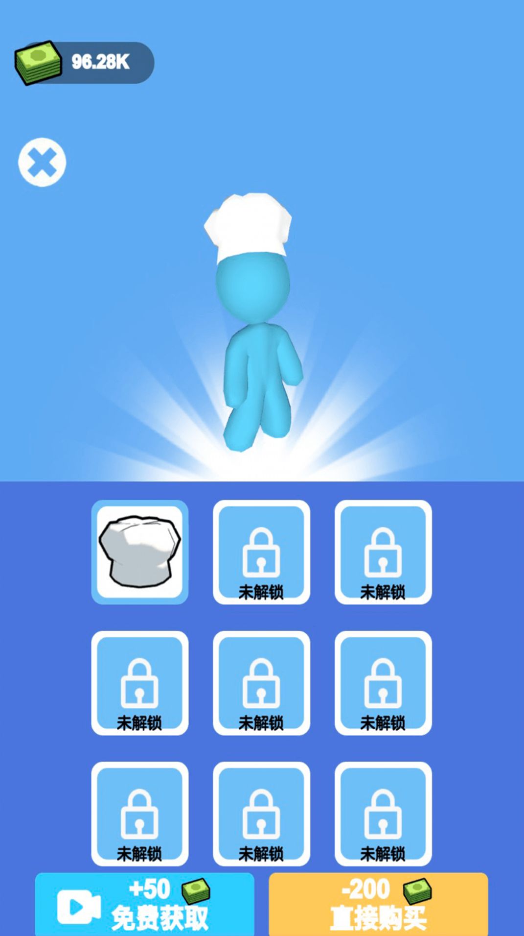 我要吃肉肉3Dv1.0.0