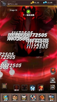 收割者乌鸦v1.1.0