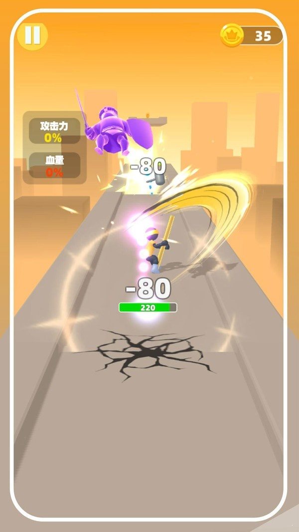 勇者向前冲v2.0.5