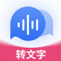 录音机备忘录v1.0.0