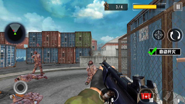 城市王牌突击队v189.1.0.3018