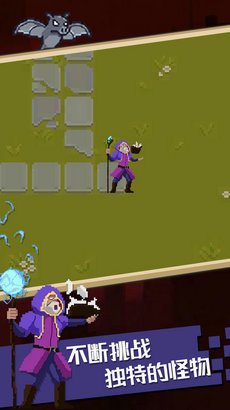 吸血鬼生还者v0.21