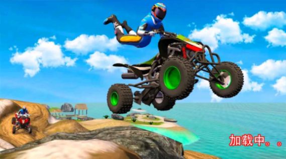 跑山越野摩托v1.2