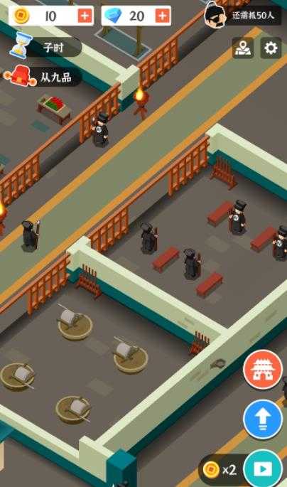 判案我贼溜v0.0.5