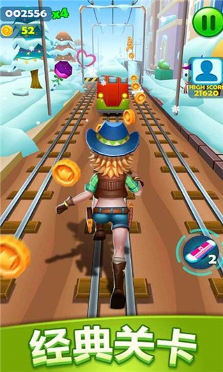 冲啊我的宝v1.0.1