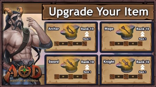 防卫历险记v1.172