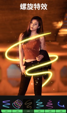 大神P图v6.5.2.2-CN