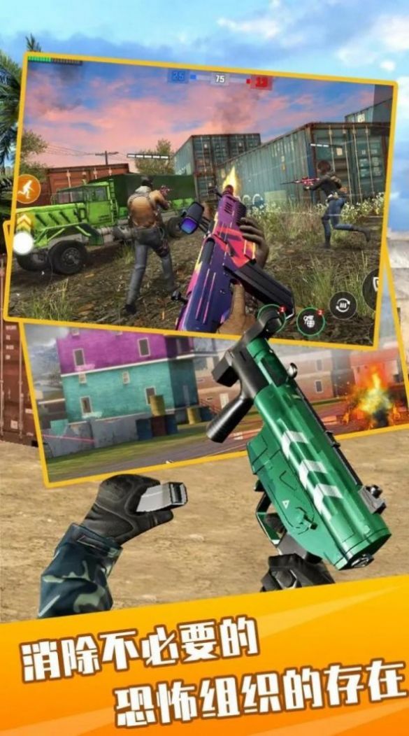 反叛战争模拟v3.1