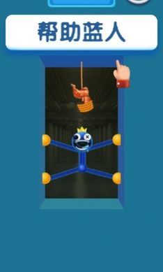 彩虹拉伸蓝色怪兽v1.1