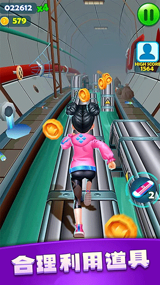 城市极限跑酷v1.1