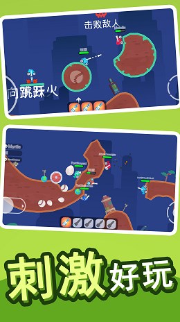 全民乱斗英雄v1.5