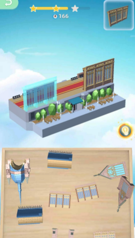 建造天空岛v1.0.1