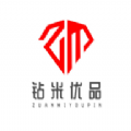 钻米优品v3.0.4