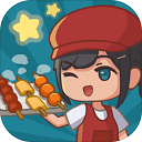 放置烧烤店v1.8.10