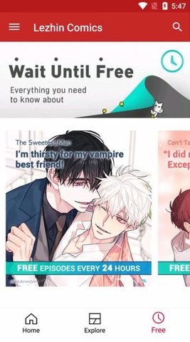 lezhin漫画无限币版v7.0.0