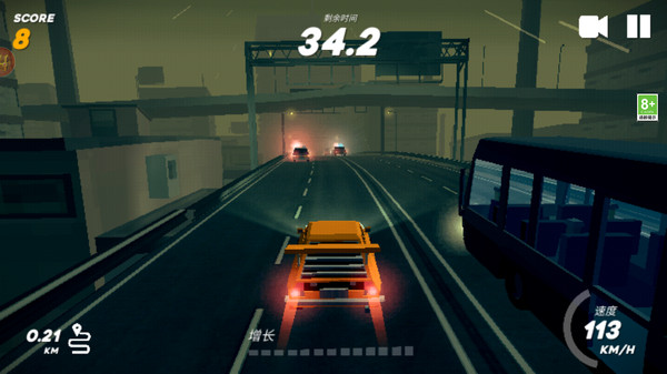 城市孤胆车神v1.5.8