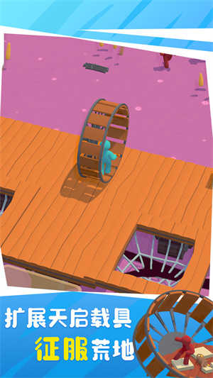 木筏丧尸求生v25.1.93