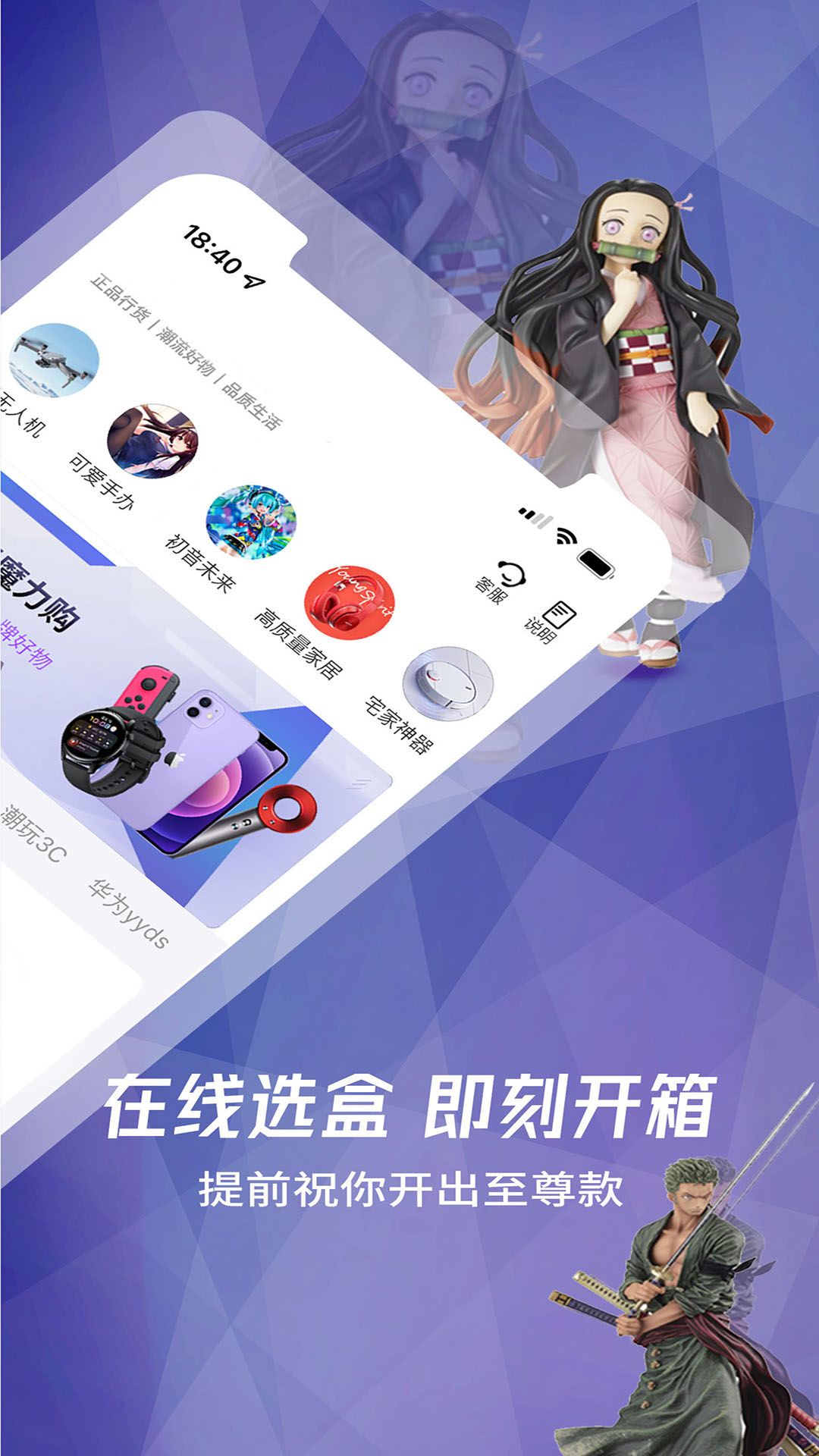 小星潮v1.25.0