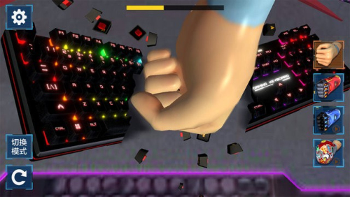 键盘破坏模拟器v1.0