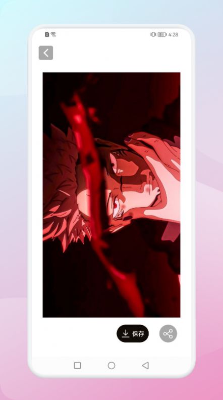 百变壁纸达人v1.1