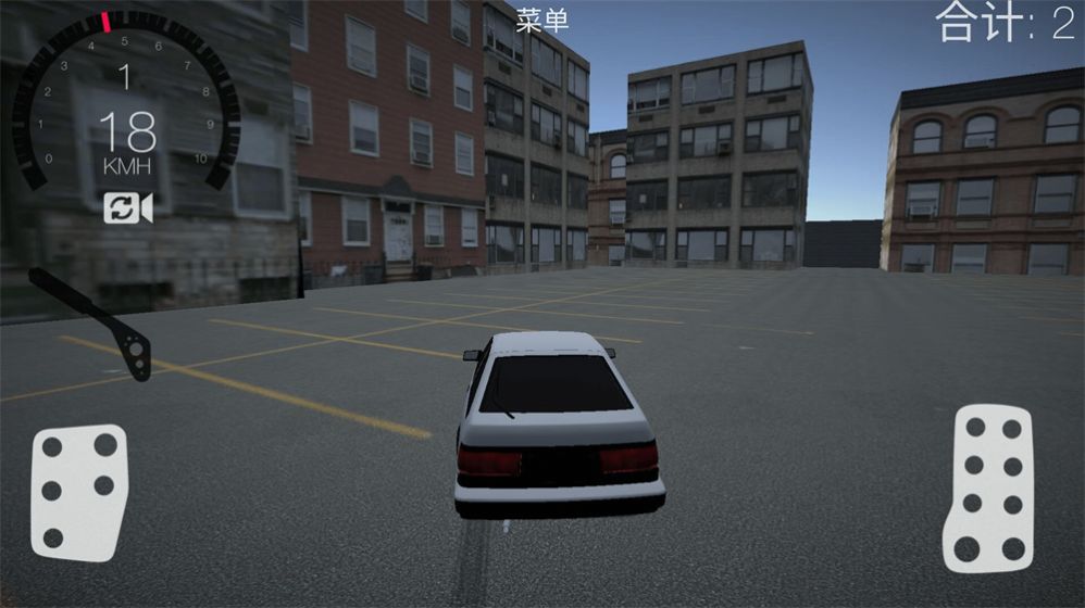 最强赛车漂移v1.0.2