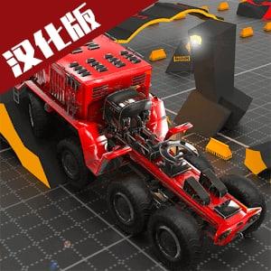 大型越野车模拟v185
