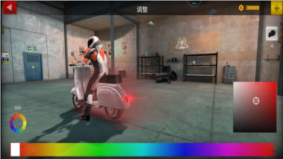 极限特技摩托v1.0.0