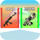 未来战士进化v1.0