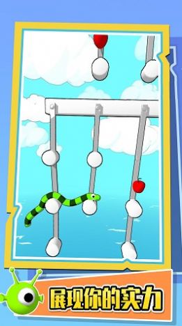 欢乐贪食蛇v1.0.0