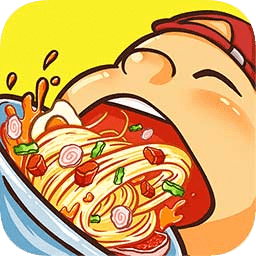 不正经的吃货v1.1.5