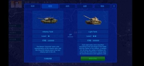 拯救行尸世界无限兵力版v1.1.3