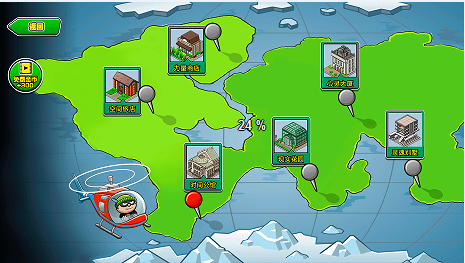 7号特工任务v1.0.1