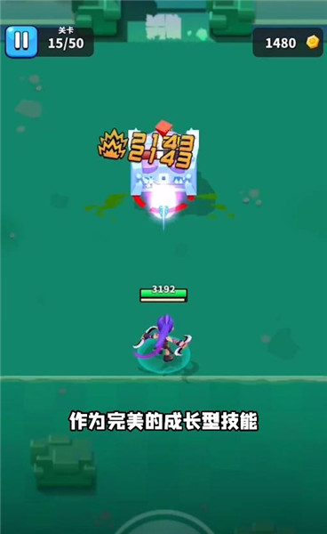 争十分秒v6.3.0.19619