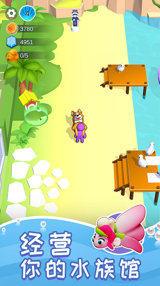 悠闲水族乐园v1.0.2