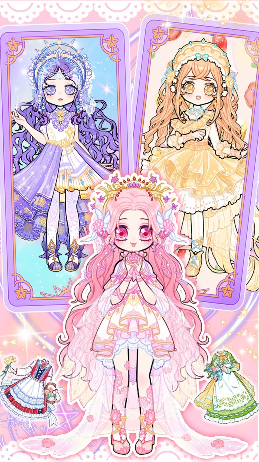 魔法装扮甜心v1.0