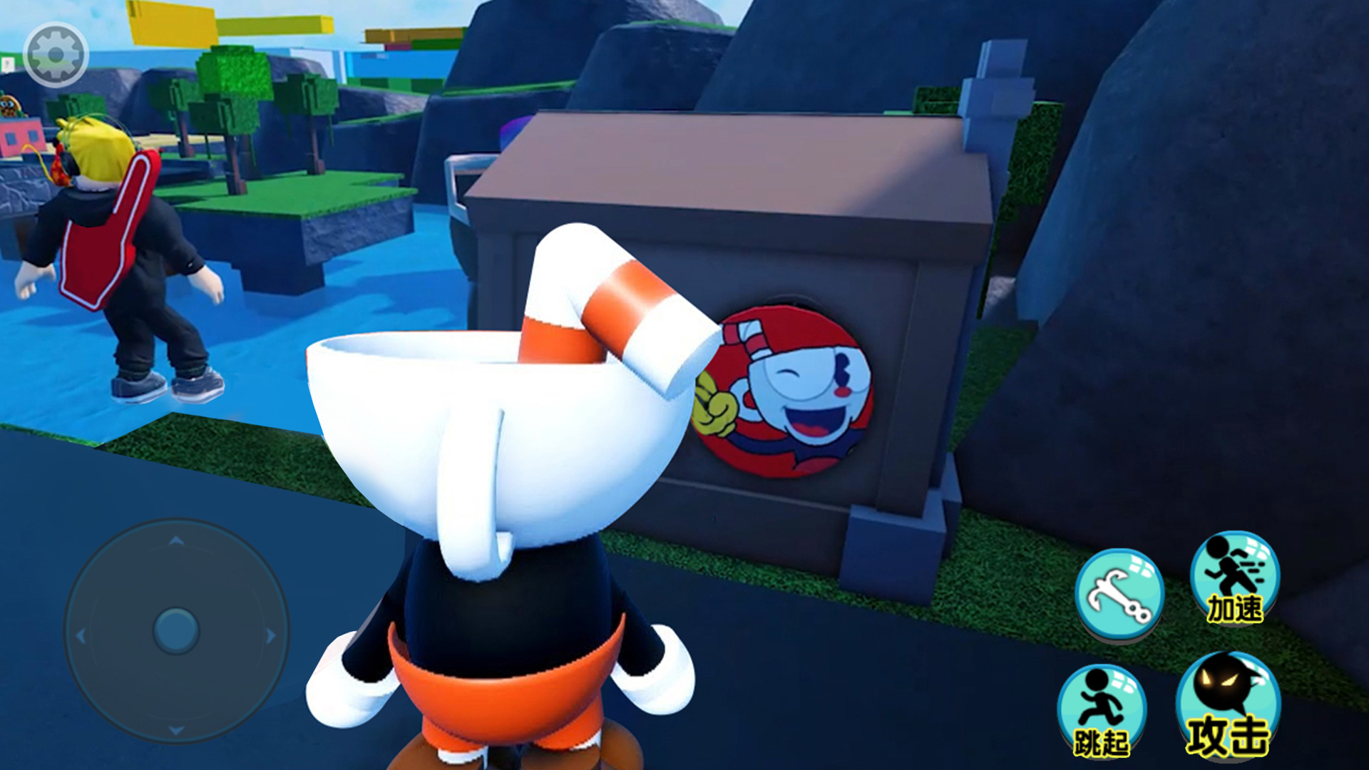 茶杯先生世界冒险v1.0