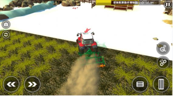 拔草大作战v1.0