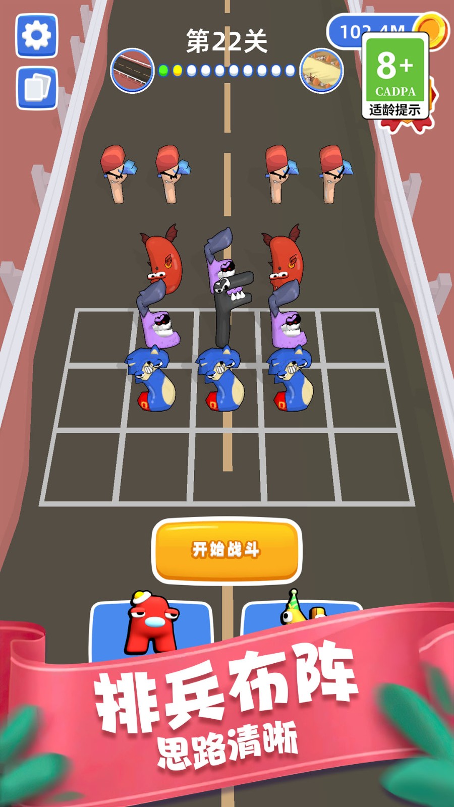 复制无限战争v1.1.1213