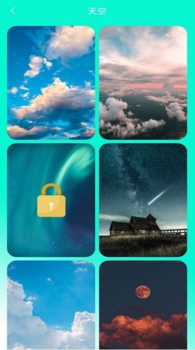 可爱高清壁纸v1.1