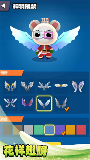 不休止战斗v1.04