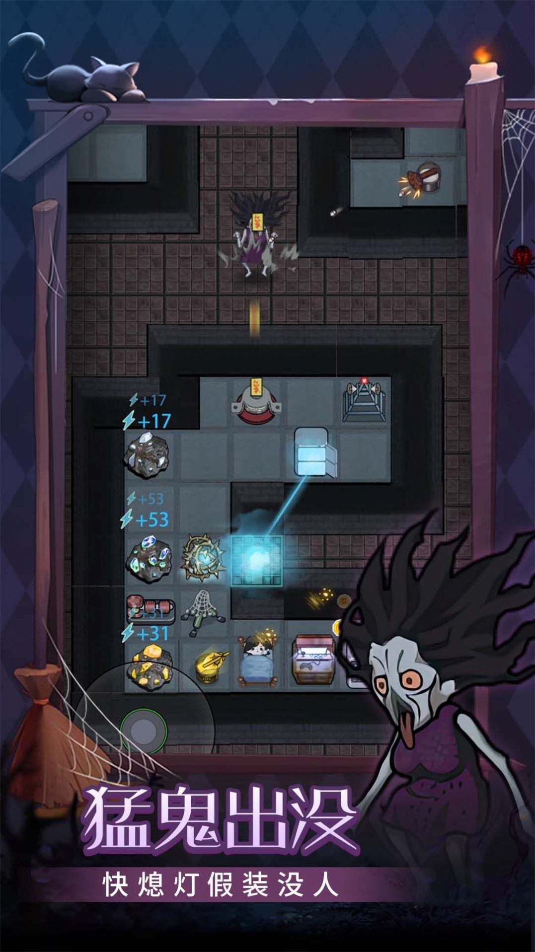 守护甜心网吧v1.0.0