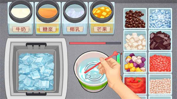 真香一条街v1.6.4