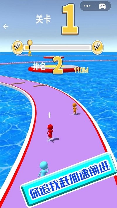 幸存者的挑战v1.0.3