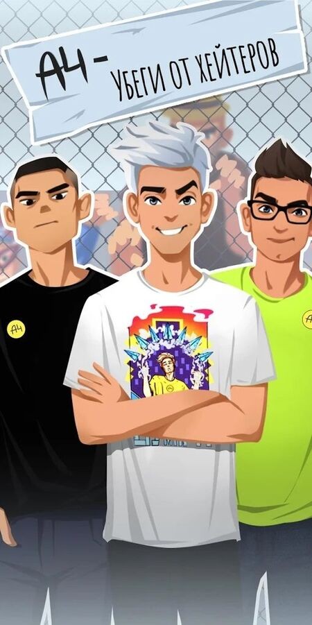 远离仇恨者v1.26